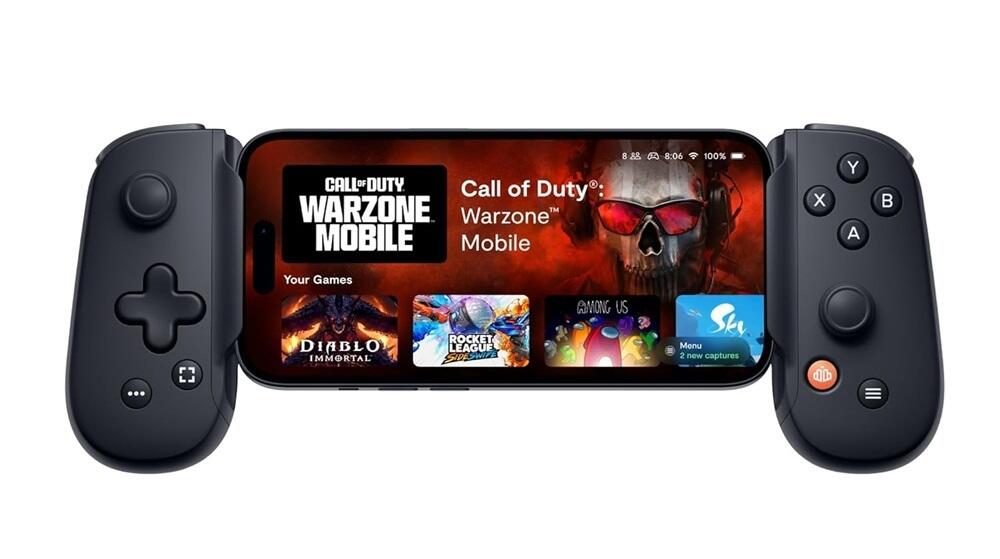 Backbone Controller 2nd Gen (Mobile)