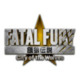 Fatal Fury: City of the Wolves